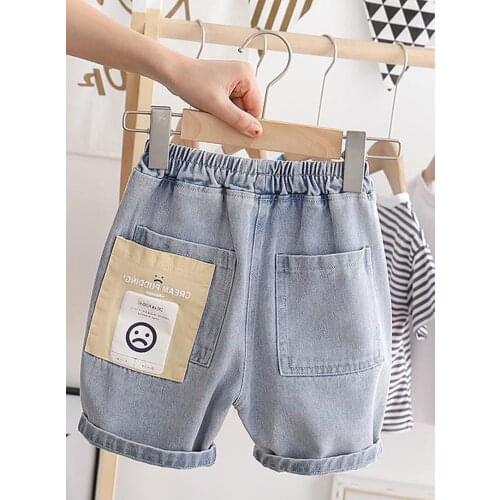 Dangdangshu Shorts For Boys