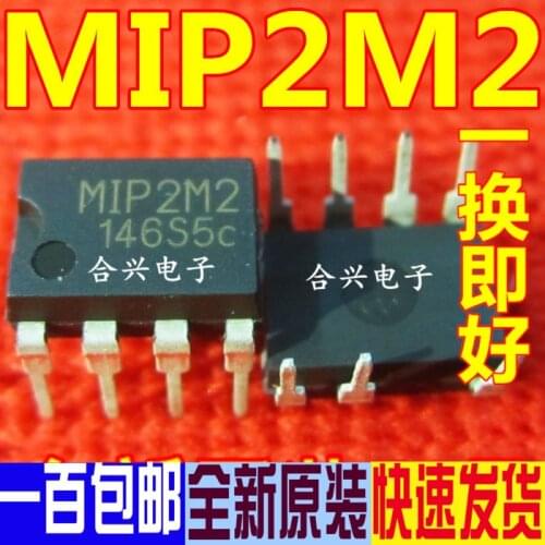 Mip2m2 LCD Power Management Chip Direct Plug Dip-7 Brand New & Original Delivery