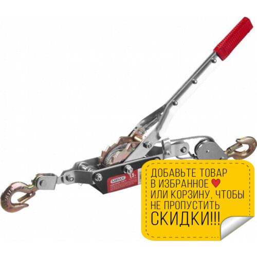 MIRAX Brake System Parts