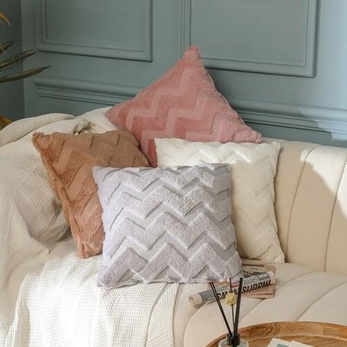 45x45cm Soft Fur Plush Shaggy Fluffy Cushioncover Pillowcase Home Decor Pillow Living Room Sofa Decorative Bed Garden Deck Chair