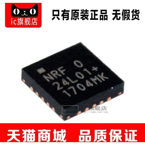 NRF24L01P NRF24L01 2.4GHz~2.5GHzISM