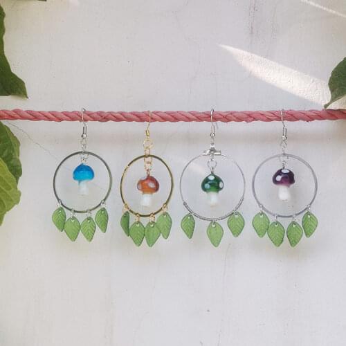 Magic Mushroom Earrings/Dangling Earrings/Brown Glass Mushroom Dangling Earrings/Bohemian Woodland Earrings