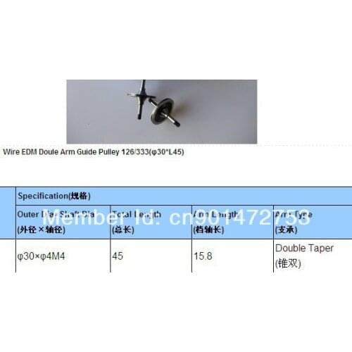 126 Guide wheel(pulley) for High Speed Wire Cut EDM, XIEYE guide pulley 126 , WEDM-HS spare parts