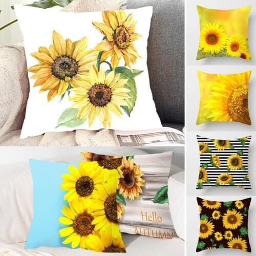 45x45cm Creative Pillowcase Sunflower Sofa Waist Pillow Covers Office Home Decor Living Room
