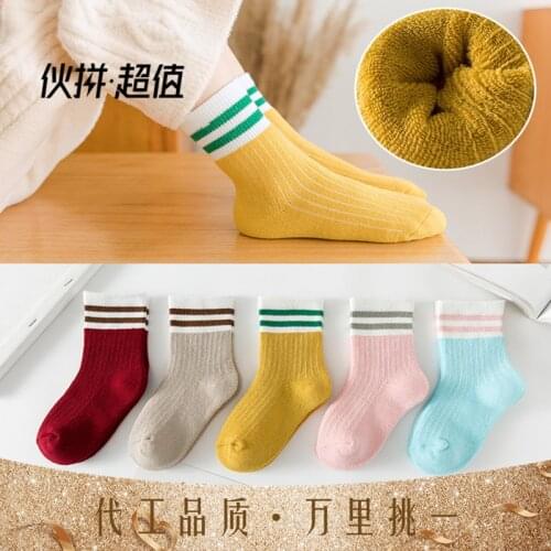 5pairs Autumn and Winter Childrens Socks Thick Warm Terry Socks Baby Tube Socks