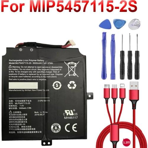 Battery for MIP5457115-2S