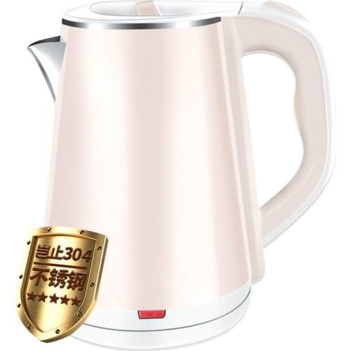 Kettle electric teapot is used in the house Heat insulation automatic power failure quick pot small capacity