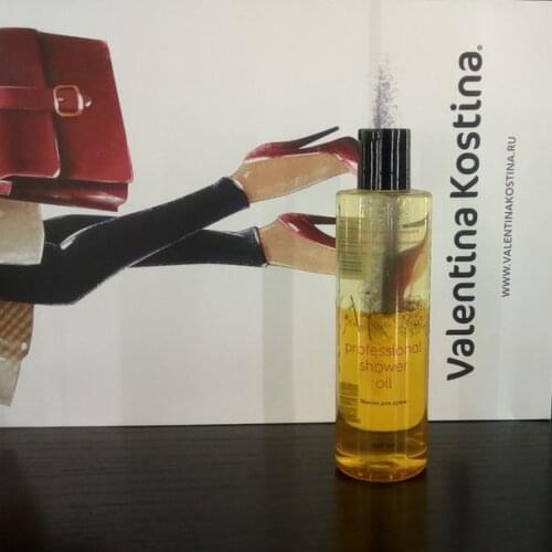 VAKOS Body Care Products