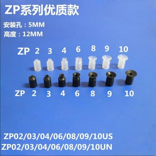 High quality suction cup ZP02UN ZP03US ZP04UN ZP06US ZP08UN 10US Nozzle Head Vacuum Manipulator Fitting Mini Industrial Silicone