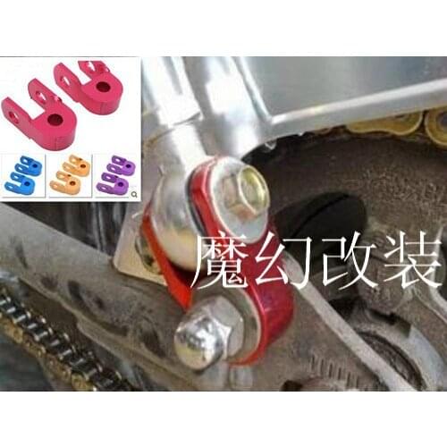 For Refires motorcycle accessories motorcycle after shock absorption beightening beightening motorcycle versatility