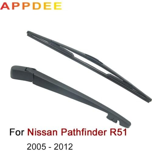 APPDEE Wiper 12" Rear Wiper Blade & Arm Set Kit For Nissan Pathfinder R51 2005 - 2012 Windshield Windscreen Rear Window