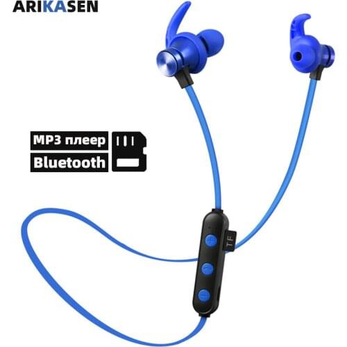Arikasen MP3 Players