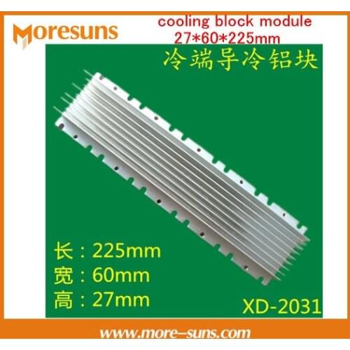 Free Ship XD-LB2030 cold end evaporator for thermoelectric cooler cooling block module 27*60*225mm aluminum radiator