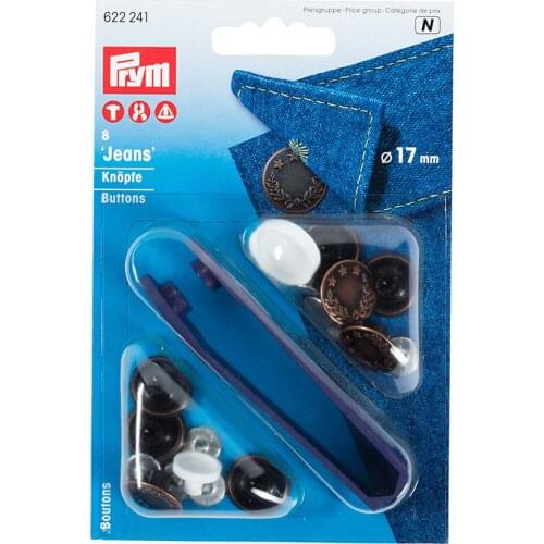 Germany Prym denim buckle 622200/622210/622211/622238/622239/622240.., Jeans Boutons, patchwork, handmade diy