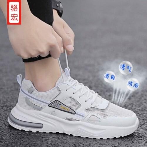 Men Shoes Sneakers Summer Mens Shoes 2021 New Sports Mens Board Shoes Shoes Zapatillas Hombre Chaussure Homme