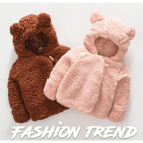 Boys' And Girls' Woolen Sweater Winter Jacket Cotton Padded Jacket 0-1-2-3Years Old Baby Childrens Coat Plush Sheep Horn Button