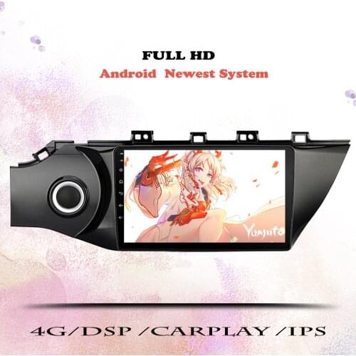 DSP 6+128GB Car Radio Multimedia Video Player Android 10.0 For KIA K2 RIO 2017 2018 no dvd 2 din gps navigation Tape Recorder