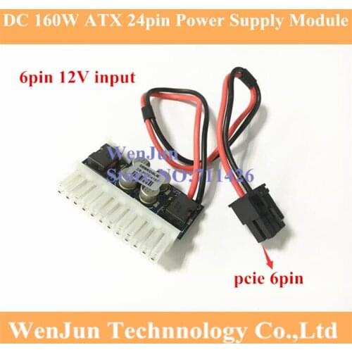 Free DHL/EMS Hot DC 12V 160W 24PIN Pico ATX Switch PSU Car Auto Mini ITX DC TO DC PSU DC-ATX power module ITX Z1 Upgrade 24PIN