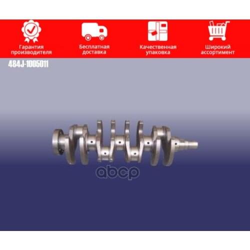 Кольца на поршни CHERY China At AliExpress