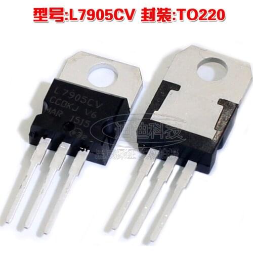 New L7905CV TO-220 Transistor Transistor Regulator L7905 TO220 Three-Ended Regulator