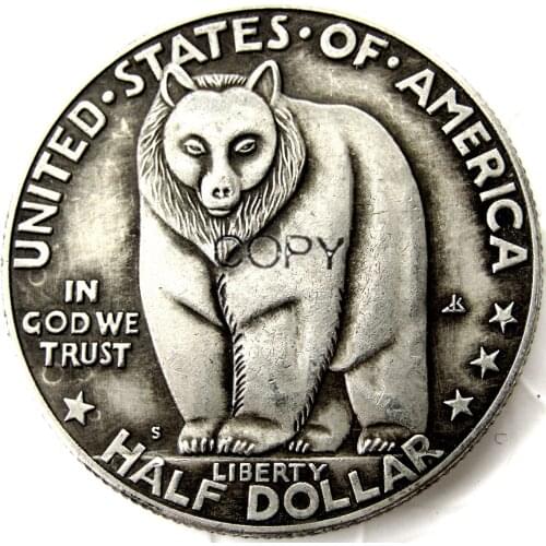 1936 San Francisco Half Dollar Silver Plated Copy Coin