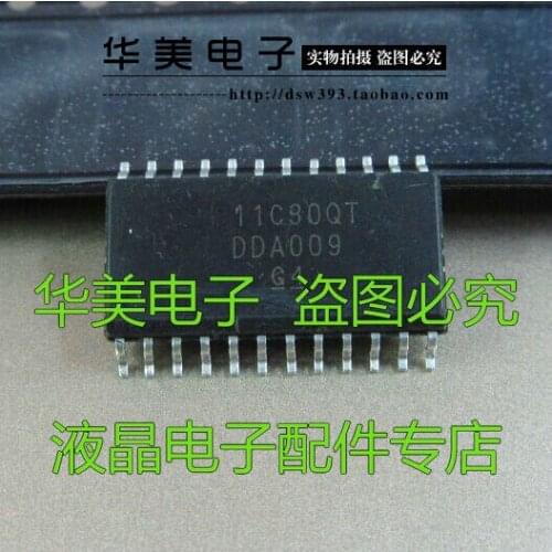 Free Delivery.DDA009 LCD power management chip