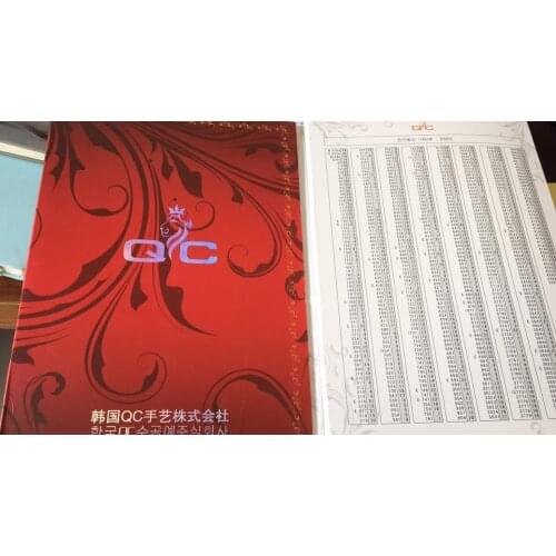 Free delivery QC cross stitch floss thread color card chart sample book