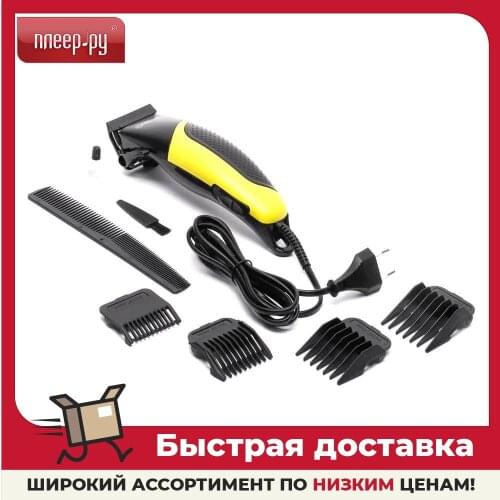 Машинки для стрижки волос ENERGY China At AliExpress