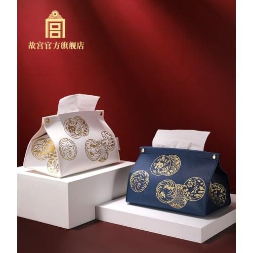 Imperial Palace Flower Collection Tissue Box Paper Extraction Box Storage Birthday Gift