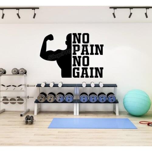 Gym Wall Decal Gym Wall Decor Vinyl Sport Motivation Workout Fitness Motivation Wall Sticker Gym Quote Gym Decor Wallpaper B232