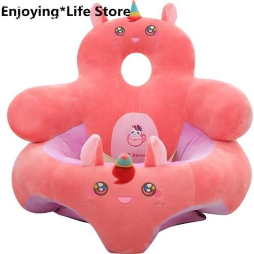 Cartoon Heighten Baby Learn To Sit on The Sofa Plush Toy Upgrade Thickened Baby Anti-fall Sitting Dining Chair Birthday Gift