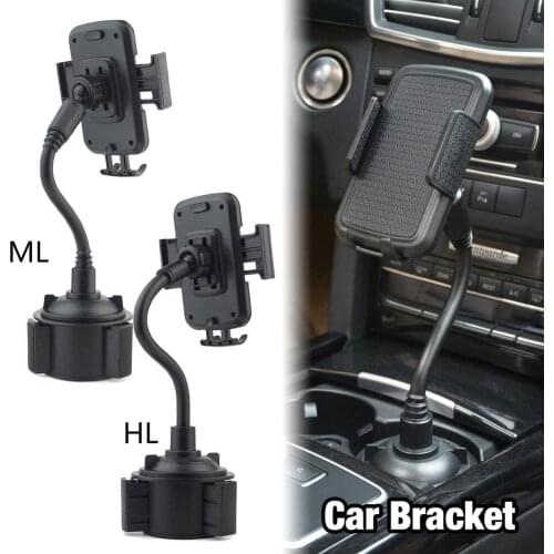 Universal Car Water Cup Holder 360 Degree Mobile Phone Holder Mount Adjustable Angle Height Stand