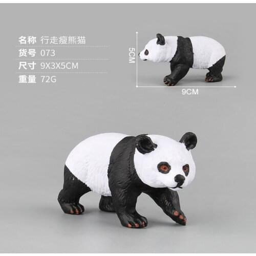 1PC 9cm Walking Thin Panda Models Action Figures Simulational Toys Gifts Decorations