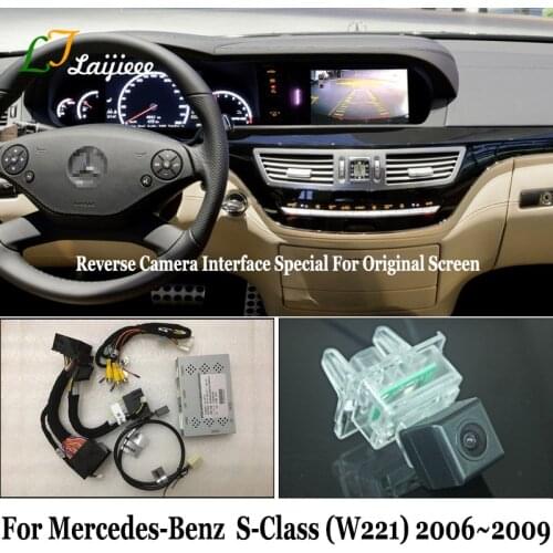 For Mercedes Benz S Class W221 2006~2009 S280 S300 S320 S420 S600 HD Rearview Reverse Camera Kit With Decoder Update OEM Screen
