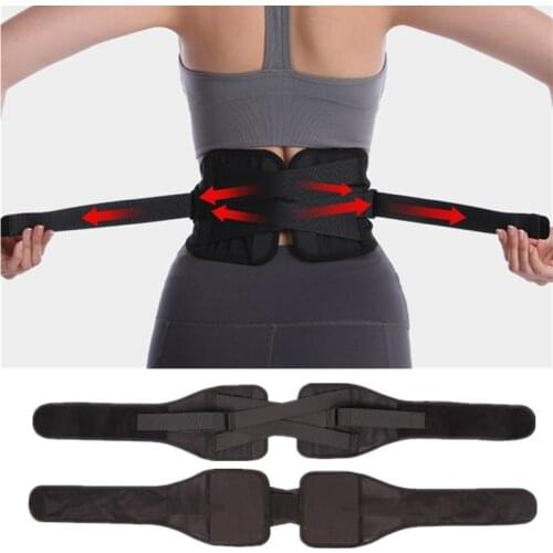 Lights Mountain Waist Belts