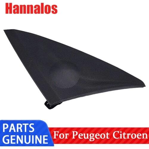 Suitable for Citroen C5 instrument panel tweeter cover, horn cover, speaker cover, instrument panel decoration cover