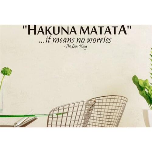 The Lion King Saying: Hakuna Matata No Worry Quote Wall Decals Decorative Home Declas Removable Vinyl Wall Art Stickers