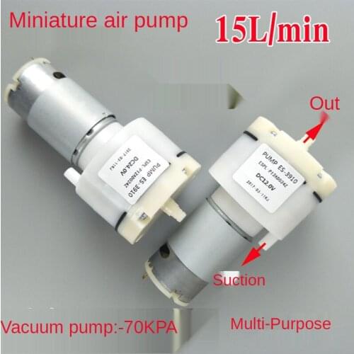 12V/24V DC Air Compressor Mini Vacuum Pump Vacuum Suction Separator Dismantling Machine Air Pump Air Pump Micro Air Pump