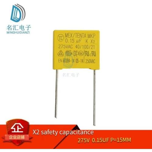 275V154K ampere capacity 0.15UF P = 15MM pin distance, new TC pin distance 15MM