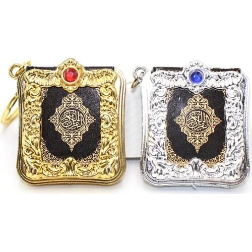 10pcs/lot Gold Silver Real Quran Keychain, Eid Mubarak Koran Mascot, Muslim Ramadan Kareem Party Event Memorial gift for Guests