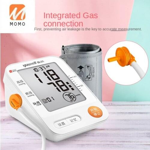Electronic Sphygmomanometer Household Doctor Arm Ye670a Automatic Measurement