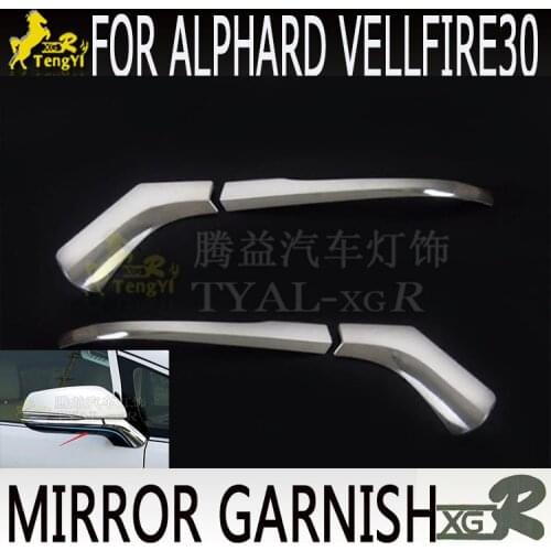 XGR chromed part for Alphard 30 rear mirror garnish decorative kit for vellfire 30 2015 2016 2017 2018 2019