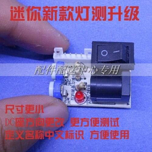 KLB Ignition Check Multimeters