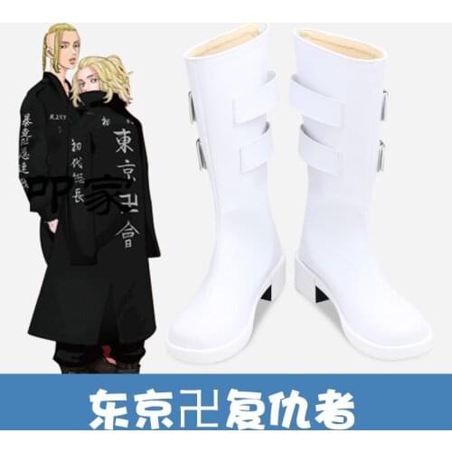 Tokyo Revengers Cosplay Shoes Boots Manjiro Sano Ken Ryuguji Cosplay Golden Wig Halloween Party Cos Prop