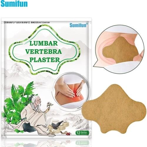 Sumifun 12Pcs Lumbar/Knee/Cervical Plaster Wormwood Sticker Extract Muscle Joint Ache Arthritis Chinese Medical Patch