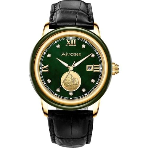 Aivasee Men's Watch