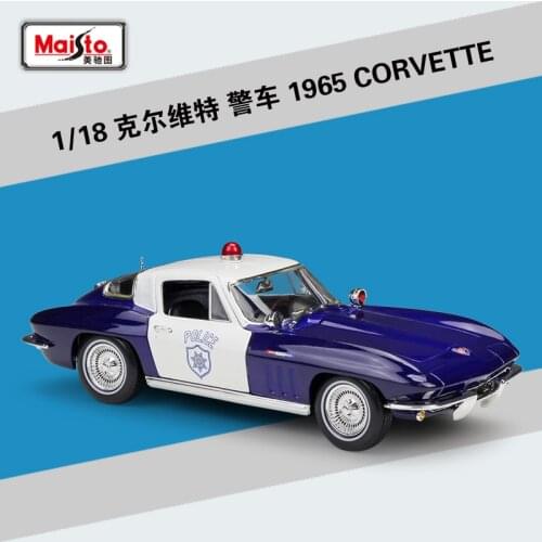 Maisto 1:18 Chevrolet 1965 Corvette Police Car Simulation Alloy Car Model Collection Gift toy