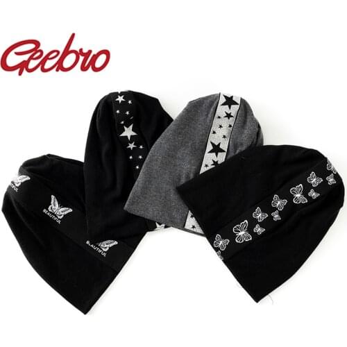 Geebro Women Soft Multi color Butterfly Star Ribbon Skullie Beanies Female Bonnets Cotton Stretch Hats Spring Casual Solid Cap