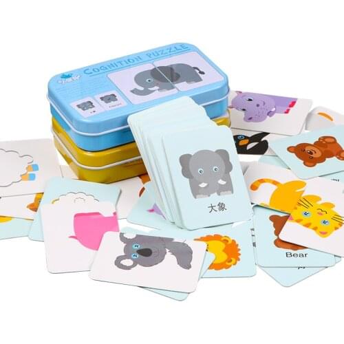 Graph Match Game Kids Early Educational Montessori Toys Puzzle Card Cartoon Vehicle Learning Pocket Flash
