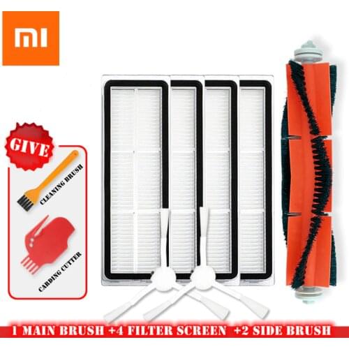 It is suitable for Xiaomi MIJIA 1C / 1T parts, main brush, main brush cover, water tank, filter, dust box, side brush, mop clea